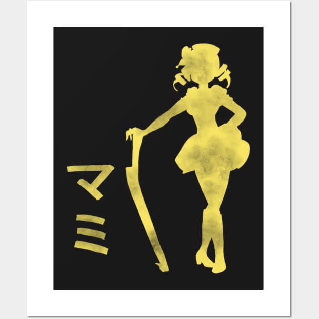 Mami Shadow Wall Art by Littlepancake